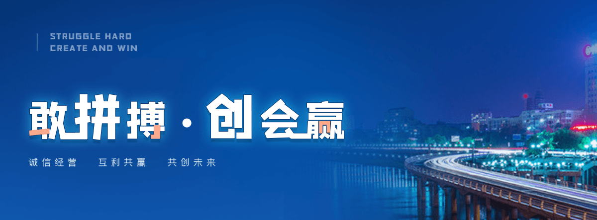 武邑专业的隧道管棚管